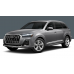 2025 Audi Q7 Base 3M Pro Series Clear Bra Front Bumper Paint Protection Film Kit