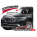 2019-2021 BMW X7 M-Sport 3M Pro Series Clear Bra Deluxe Paint Protection Kit