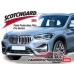 2020-2021 BMW X1 XLine 3M Pro Series Clear Bra Full Fenders Paint Protection Kit