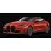 2021-2024 BMW M4 3M Pro Series Clear Bra Front Bumper Paint Protection Kit