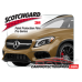 2018-2019 Mercedes AMG GLA45 3M Pro Series Clear Bra Standard Paint Protection Kit