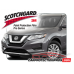 2017-2020 Nissan Rogue 3M Pro Series Clear Bra Standard Paint Protection Kit