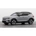 2023-2024 Volvo XC40 Recharge 3M Pro Series Clear Bra Full Fenders Paint Protection Kit.